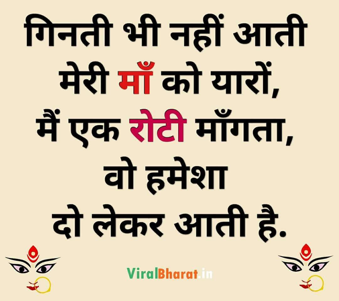 vkgupta100's tweet photo. https://t.co/fetVlAT88P