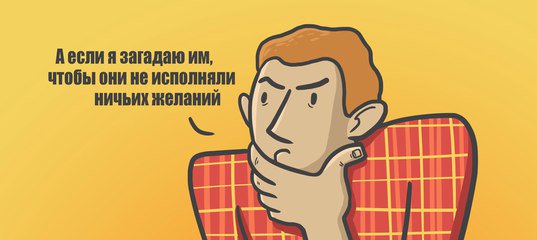 Как работают консьерж-сервисы, выполняющие задания миллиардеров ibusiness.ru/blog/lifestyle…