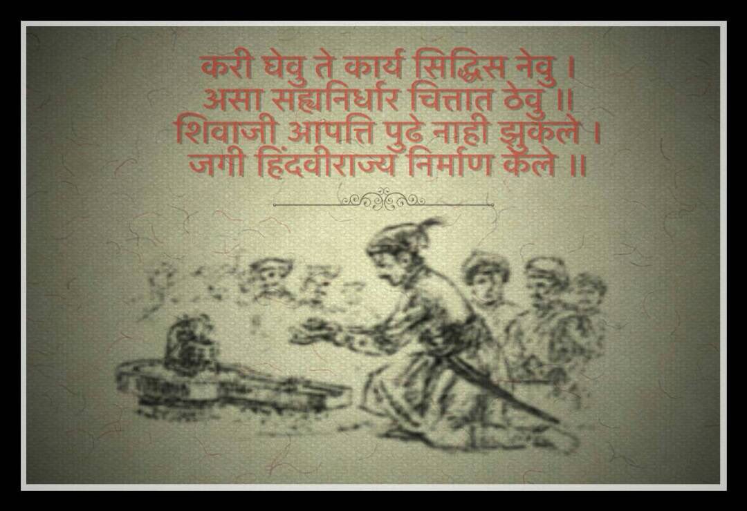 Shambhu_HJS tweet picture