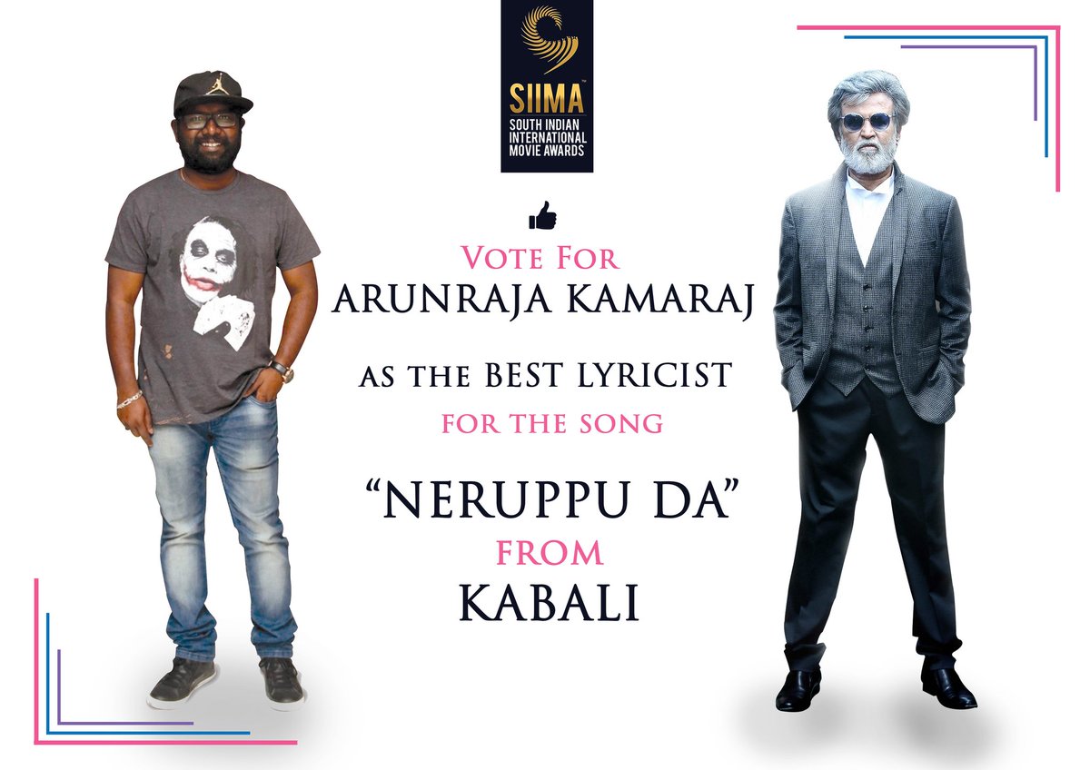 The__Amplifier's tweet photo. Vote for @Arunrajakamaraj as the " Best Lyricist " for #NeruppuDa. 

https://t.co/IAkUZnMOF8

#Kabali #Superstar https://t.co/NmMp5L2xsF