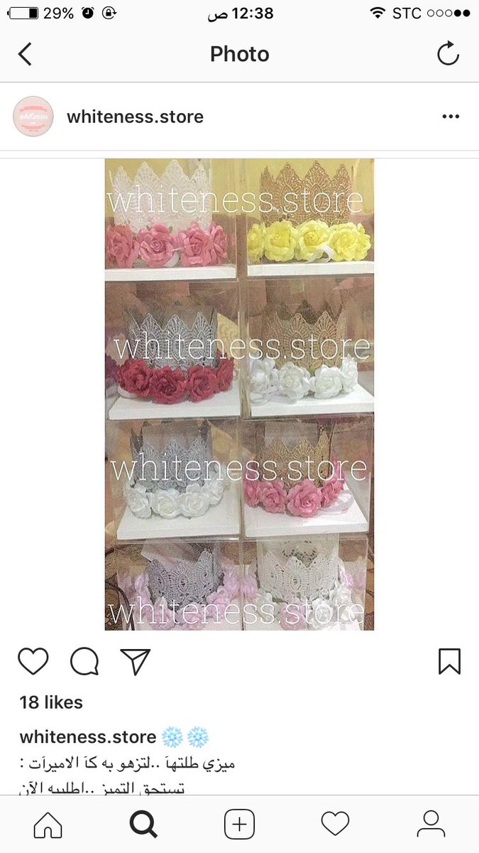 whitenessstore's tweet photo. https://t.co/V4akCz9L85