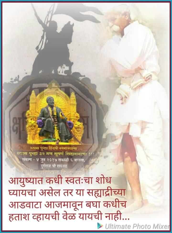 DivekarKishor tweet picture