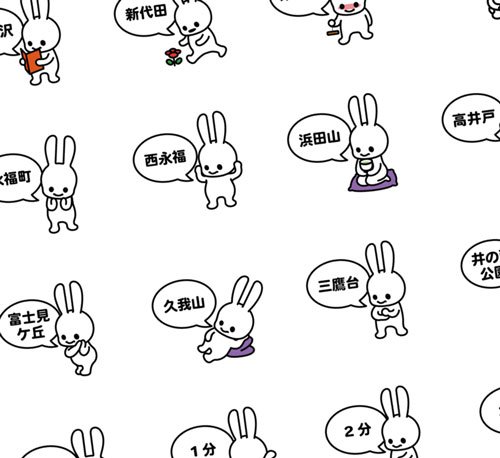 Cune 会社 Cuneのlineスタンプ第3弾が発売されました T Co A6btl1sva4