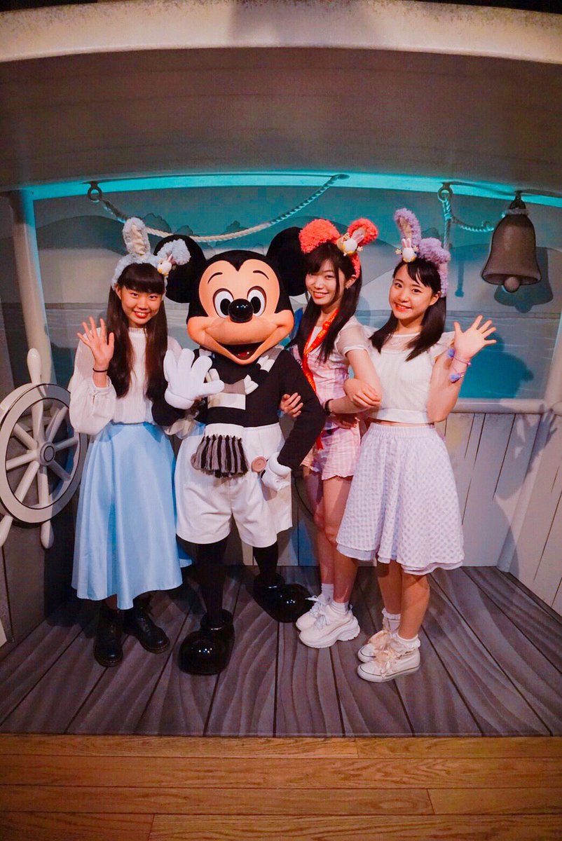 princess_naaaaa's tweet photo. 今年に入って不運続き本当ついてない🌪🌪🌪ただディズニーの年パスを手に入れたことで人生で一番辛い年が人生で一番幸せな年になってる😂💕結局単純なんだよね🤤💕 https://t.co/gum7p2yuWw