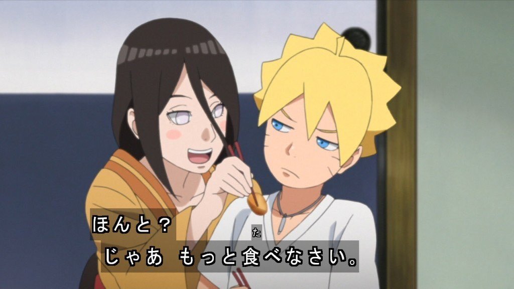 Boruto速報 Boruto Matome Twitter