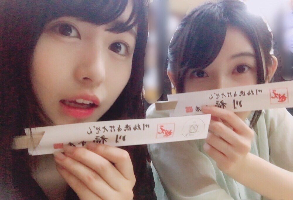 chunrisaaa04's tweet photo. はぁすきぃ…名古屋も当てて観にいくよ😢 https://t.co/xUtqALhaWz