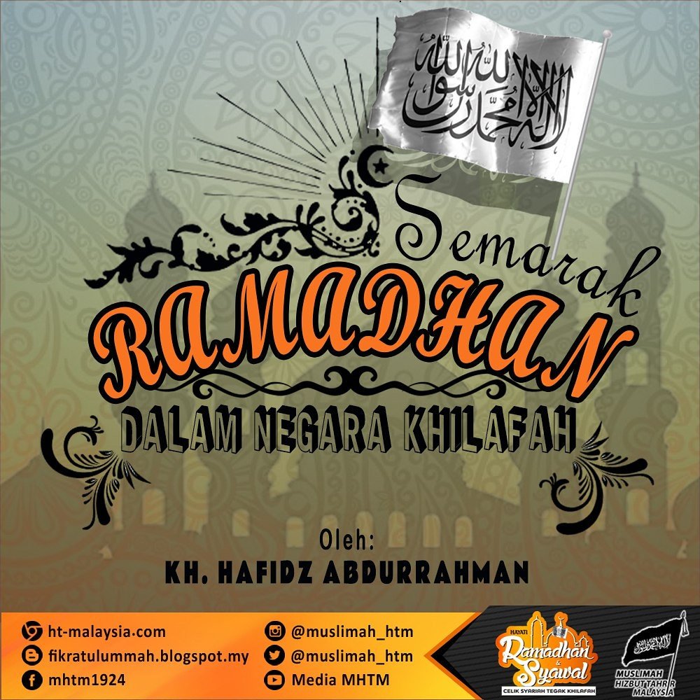 Muslimah_HTM's tweet photo. Semarak Ramadhan dalam Negara Khilafah

Oleh: KH Hafidz Abdurrahman

#Ramadhan #ramadhan2017  #Ramadhan1438H #mhtm #htm https://t.co/Wigd59ENVz