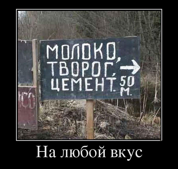 Руки отвисли, губы окисли. bit.ly/2rNvJdP