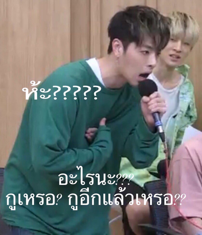 ธูธเลอร์ tweet media