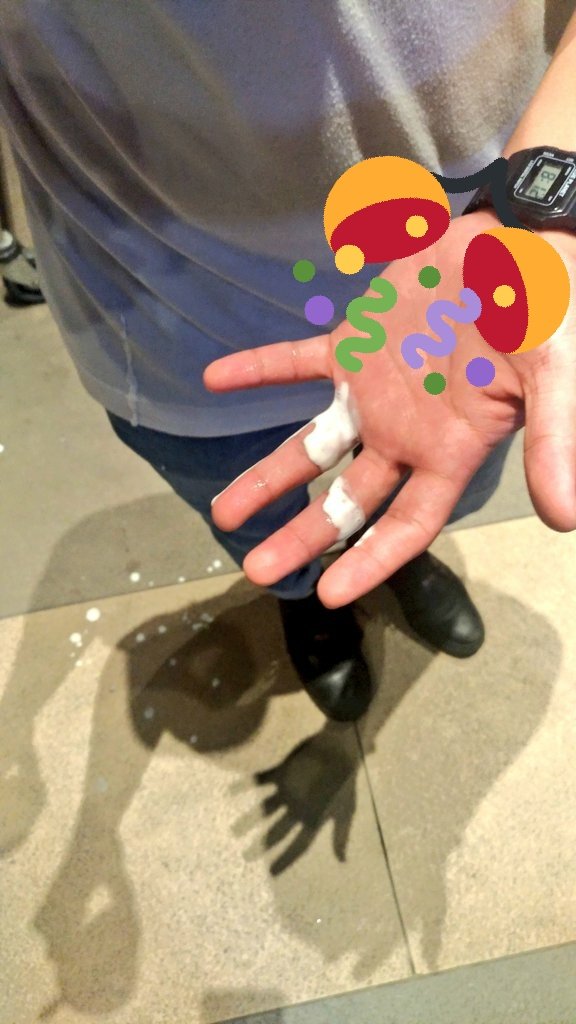 juxtaposedd's tweet photo. @isko_starling @uhtcearesmokes Eto nalang basahin mo. #cametoosoon #lagkit 😂😂😂 https://t.co/ikv32670gg