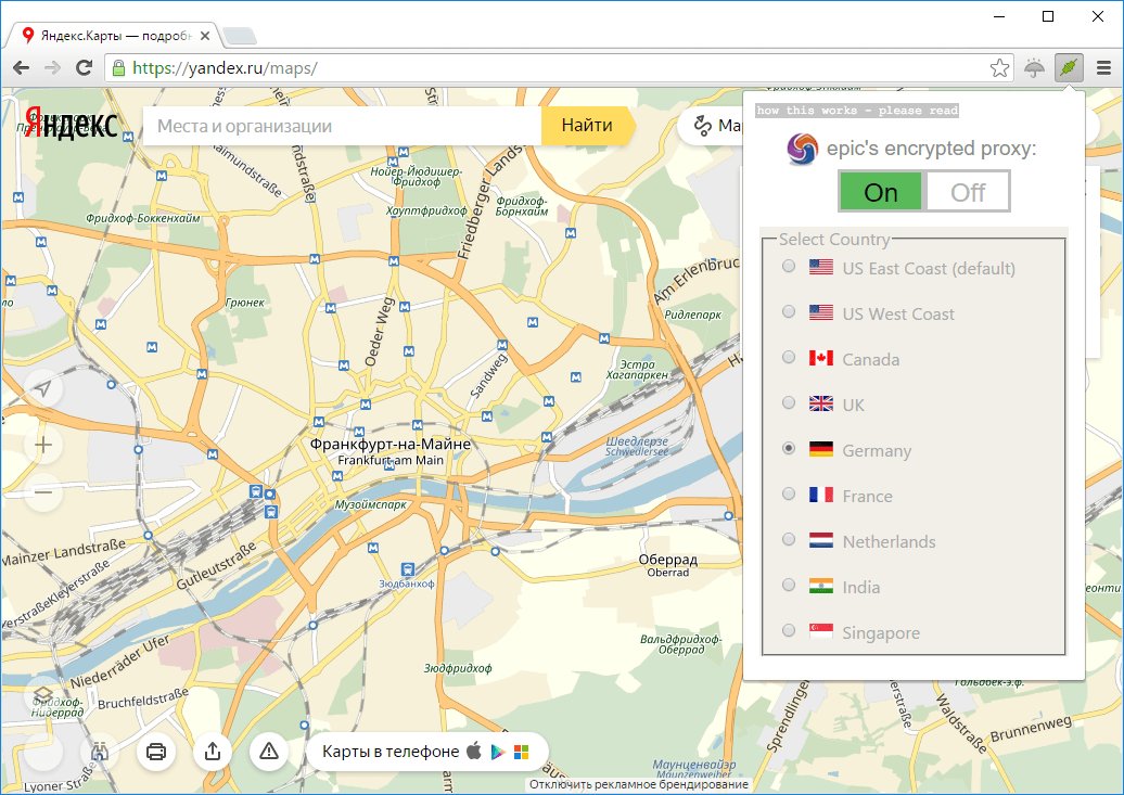 comss's tweet photo. Epic Privacy Browser 58.0.3029.110 (Windows) https://t.co/t5TzqkqZrt #EpicBrowser #privacy #VPN #adblock https://t.co/na7WxDK1kE