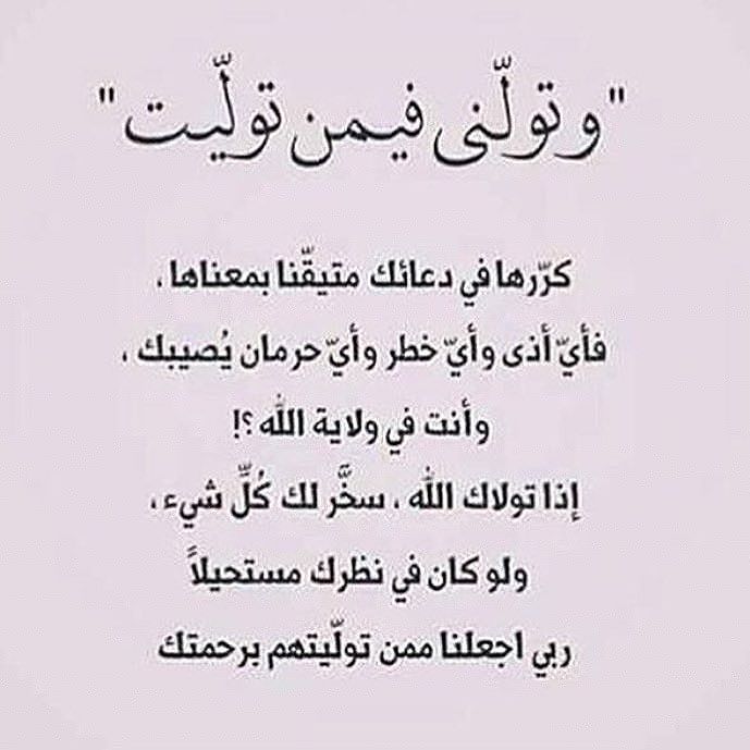 صدقاء ❤️ tweet media