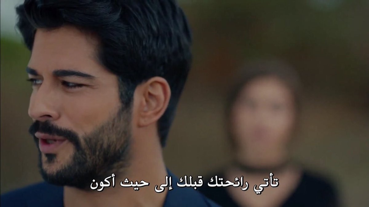 Evvzy's tweet photo. الحاصل:
"تأتي رائحتك قبلك إلى حيث أكون". https://t.co/QwsmooWk7j