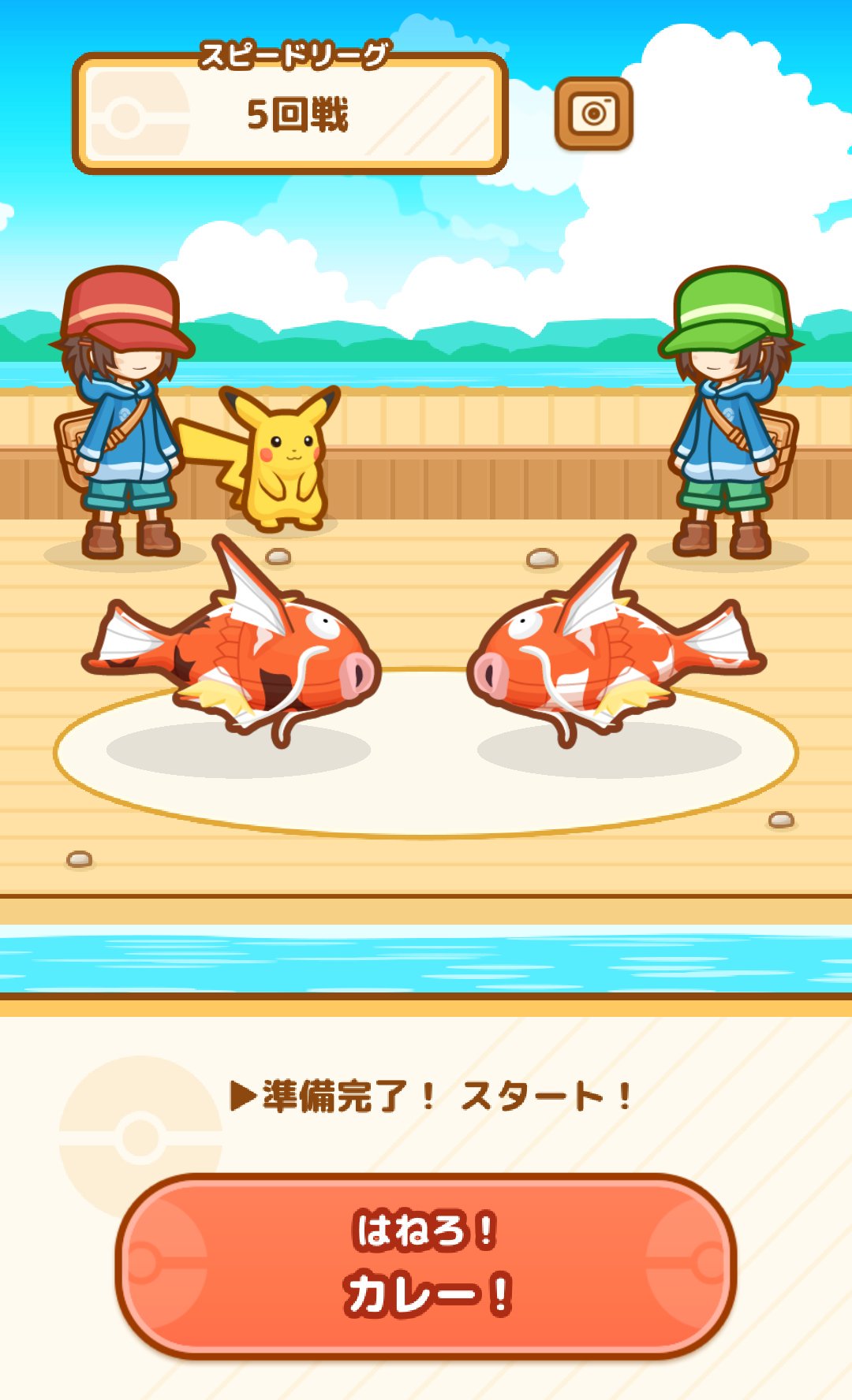 藍本 松 はねろ コイキング ただの作業ゲーだと思ってたのにじわじわクセになっていき もう課金額がダイヤ掘り機に届きそう こんなことなら最初から買っておけばよかった コイキング T Co Otpojhdqp3 T Co Vyqhx5ph8q Twitter