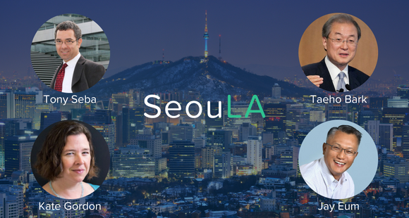 PacCouncil's tweet photo. Our #SeouLA report includes summaries of the forum's sessions, op-eds on climate risk and automation, and more: https://t.co/s8M2hk0shi https://t.co/uAZLrKmnLc