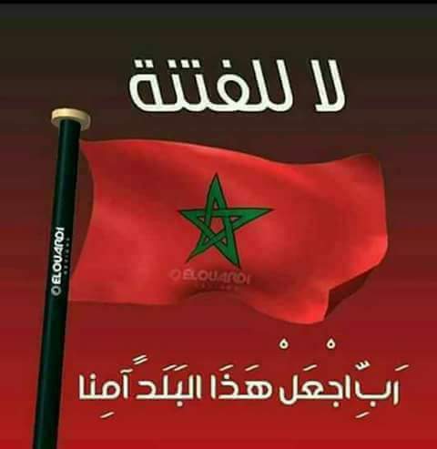 khadija_ref's tweet photo. https://t.co/7HQEpXJi9n