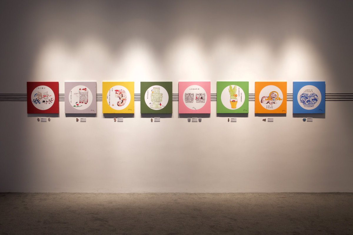 Auroramuseum tweet media