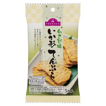 画像 / Picture