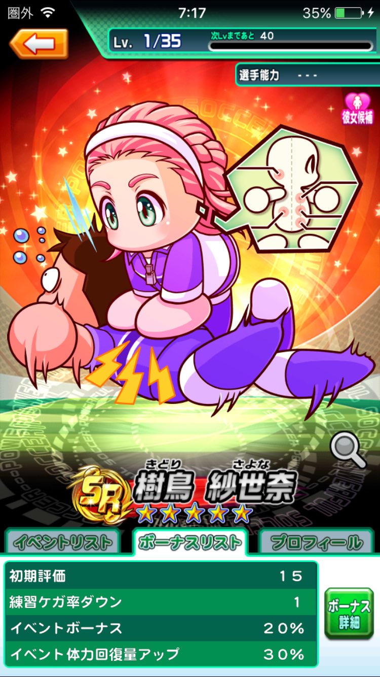 ー Lhbidf4fpmzxa2e Twitter