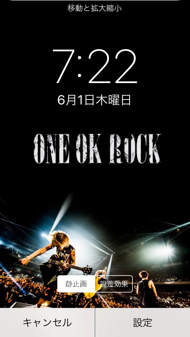 0417Oorer0417