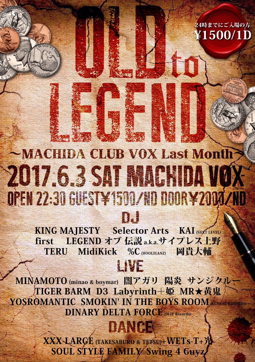 MACHIDAVOX's tweet photo. 2017.6.3 (SAT)
#OLDtoLEGEND
〜MACHIDA CLUB VOX Last Month〜
OPEN 23:00〜
GUEST￥1500/1D
DOOR￥2000/1D
#MACHIDAVOX #CLUBVOX
#VOX #MACHIDA #MCD https://t.co/XQneMauq1c