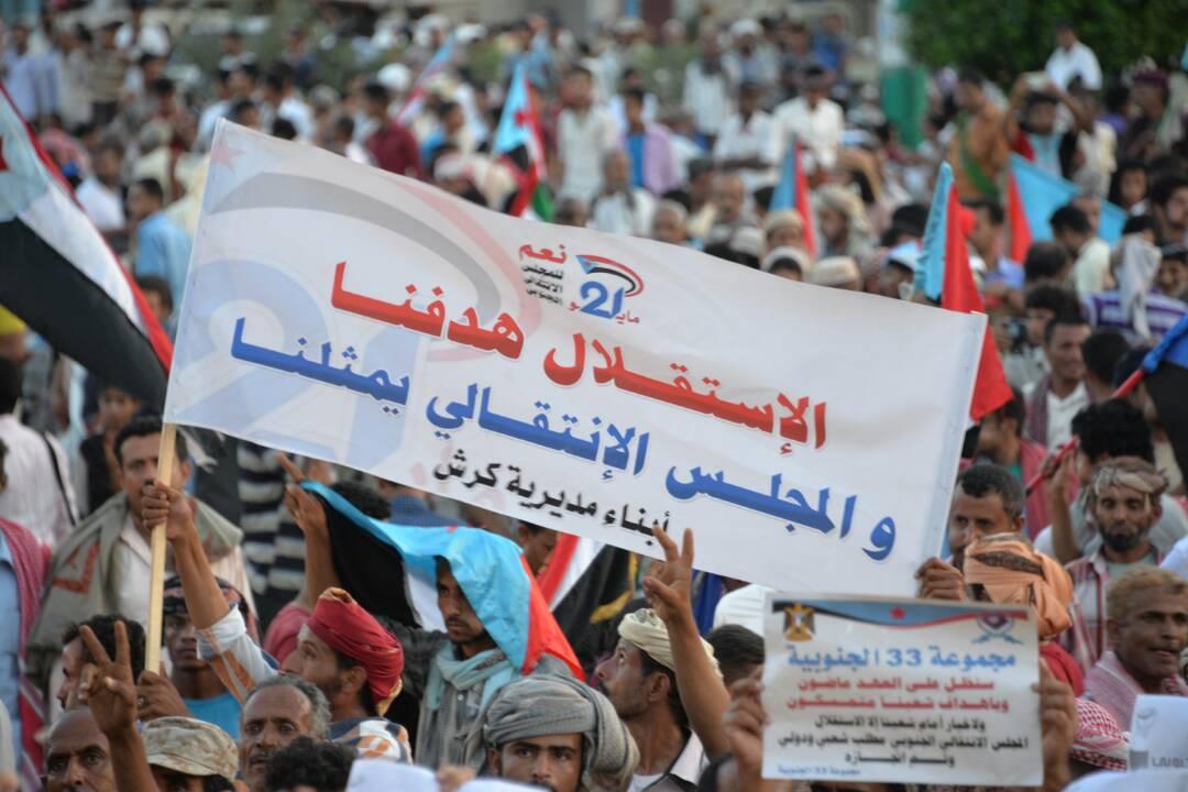 akaaam199801's tweet photo. لن نكف عن الاستمرار في الشروع بتقرير مصيرنا  فالطموح هو الغايه وليس هدف

ولهذا مسائكم سعيد باسم الوطن
#الجنوب_العربي https://t.co/MdMkPIdXSa