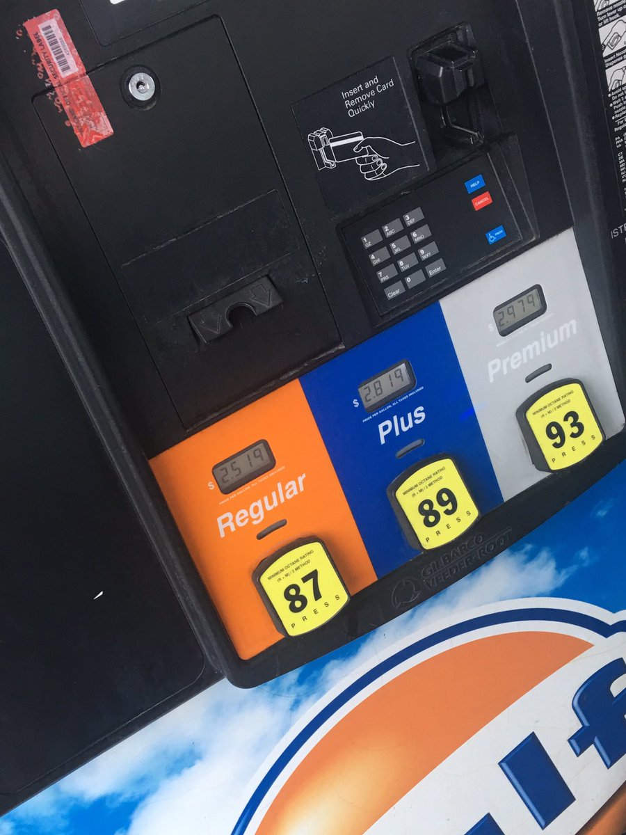 _TaraNye's tweet photo. Hmmmmm....  seal is broken.  Get it together #gulf #brokenseal #gulffuel https://t.co/ME77vzPXYr
