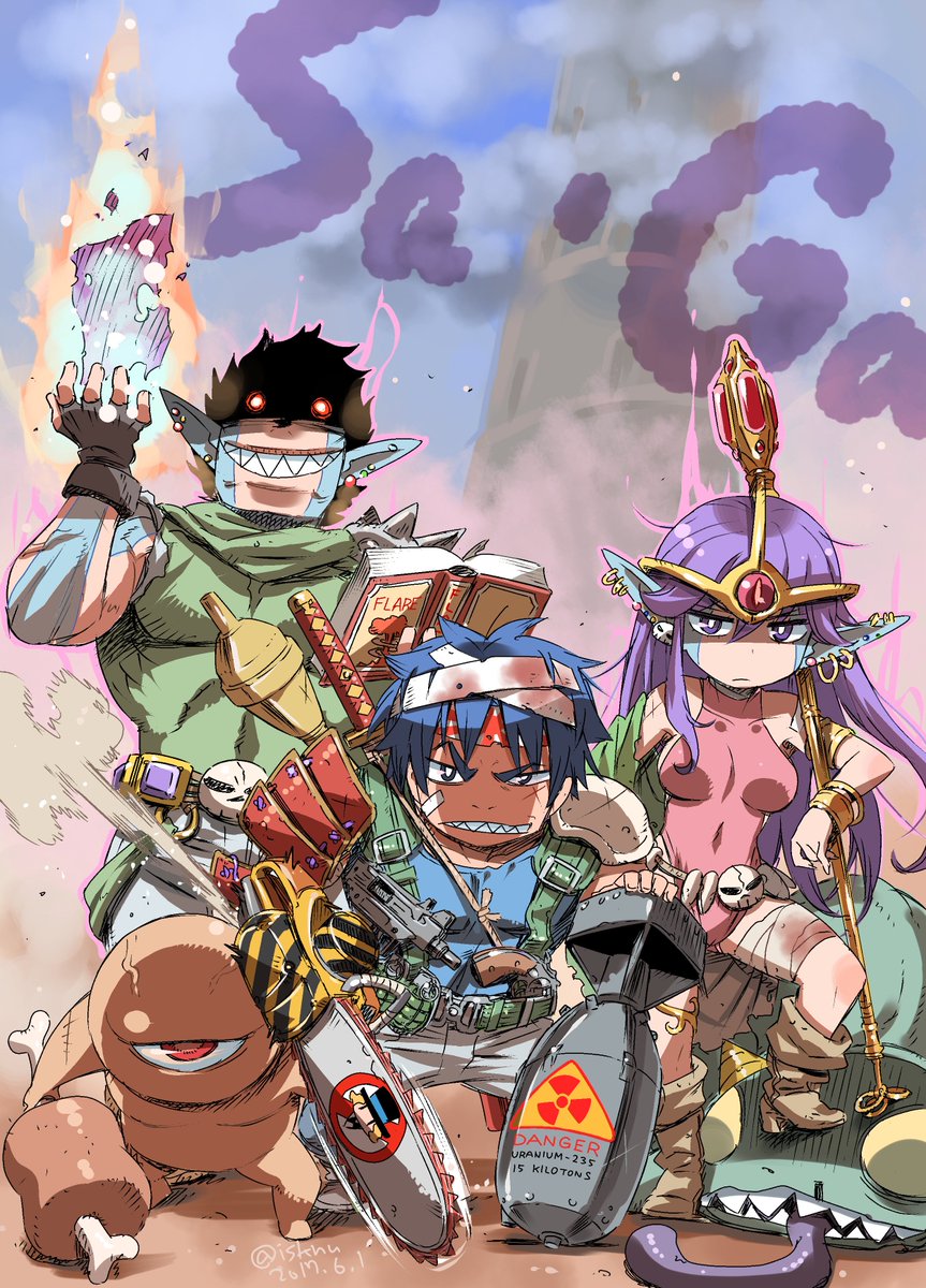 イセケヌ בטוויטר 本日の 魔界塔士sa Ga