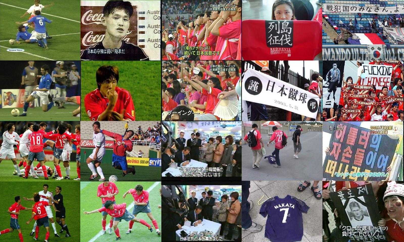 ラプラ On Twitter 韓国人にスポーツマンシップだのフェアプレイ精神だの存在しないのは 北京五輪 で証明済み Aclで乱闘勃発 済州の選手がベンチから飛び出して浦和の阿部に肘打ち Soccer Digest Web Yahoo ニュース Https T Co