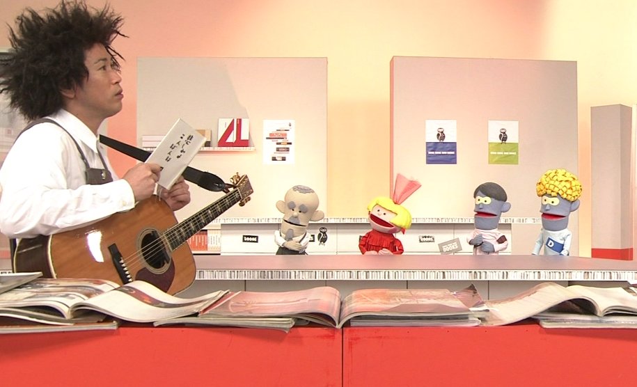 Uzivatel スピン 人間 Na Twitteru しおり 傑作くんの様子がおかしいの もくじぃ 傑作がおかしいのはいつものこと と散々な言われようの 悲しくてやりきれない 回ですが フックブックローでは珍しい傑作くんの深い哀愁を帯びた歌声は聴きごたえ抜群 悲しみ