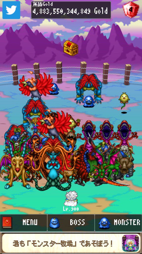 勇者のレベルが900になったよ！魔物、絶賛製造中！ #モンスター牧場 treasurestudio.jp/MonsterFarm/?l…