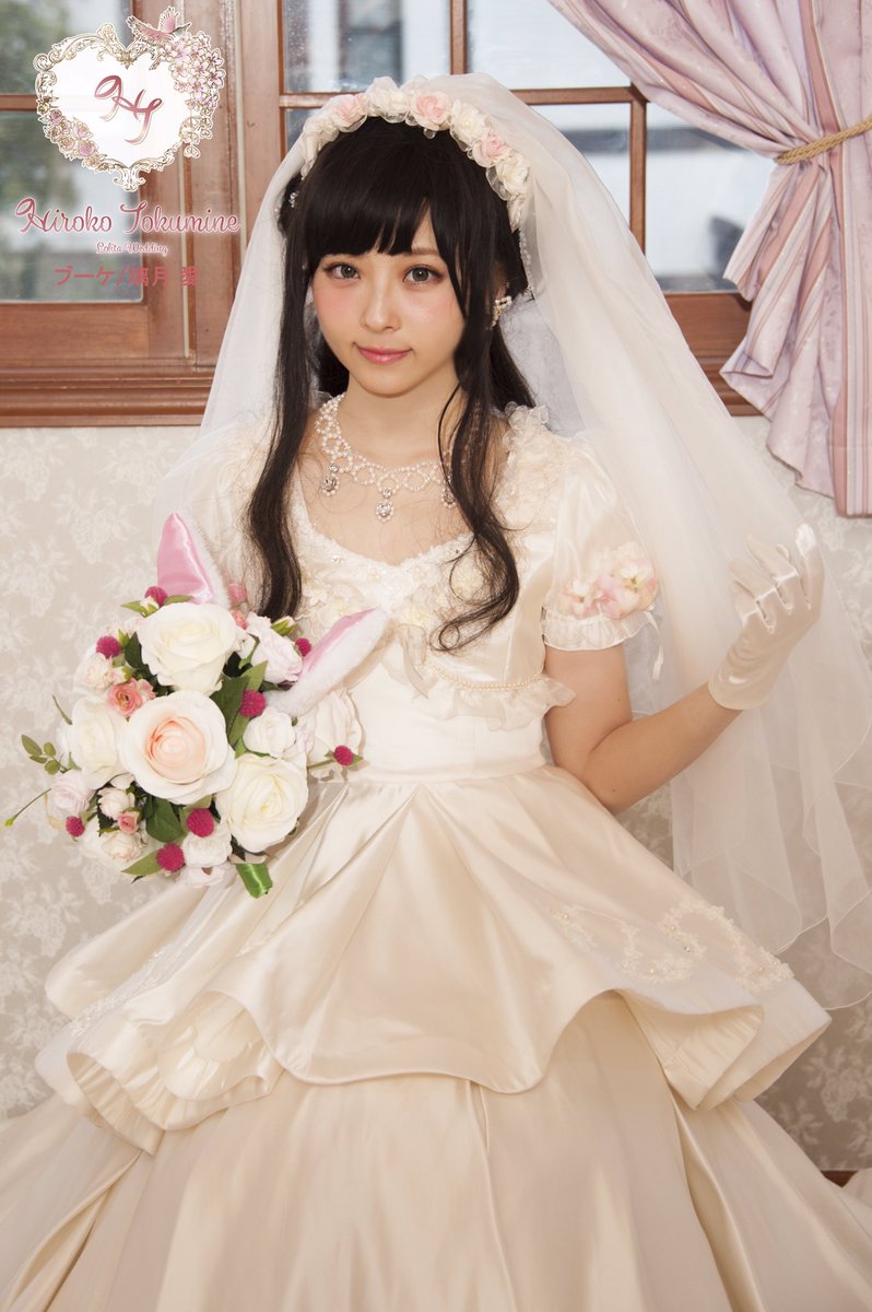 ロリタケ　昭和レトロ　フローラル柄ウエディングサロンセット Hiroko Tokumine2016コレクション♡ #ロリータ #ロリィタ