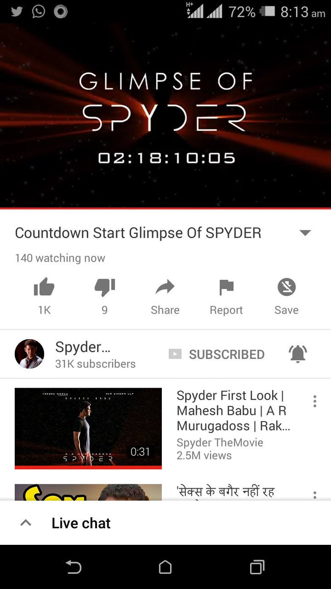 gudideswathi's tweet image. Countdown started.#SpyderTeaserOnTheWay