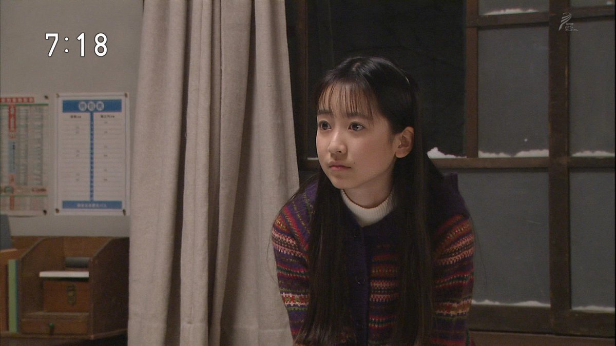 城丸香織 على تويتر 再放送 朝ドラ Bsプレミアム こころ 黒川智花