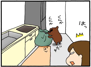 ブログ更新しました https://t.co/jqxiVVeQ84 