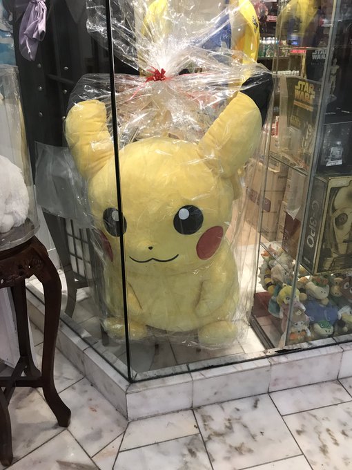 Saw a giant pikachu at the mall and immediately thought of @Eugenia_Cooney https://t.co/NuEKrV69jN<a href="/tag/emocringe"class="tags"><span>#emocringe</span></a>