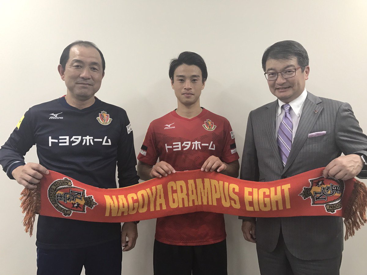 名古屋グランパス Nagoya Grampus 向上心 感謝の気持ちを忘れず 1日でも早くチームに貢献できるように全力でプレーします 早稲田大学ア式蹴球部 秋山 陽介選手の来季新加入 が内定しました 秋山選手 ようこそ名古屋グランパスへ Grampus