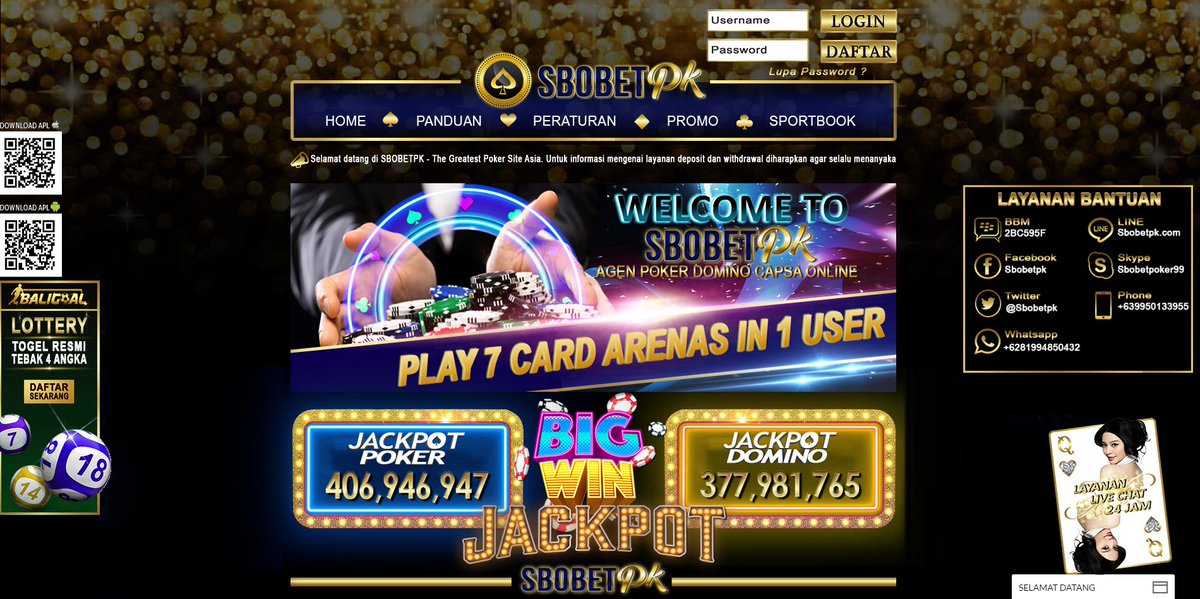 à¦¸à¦®à§à¦ªà¦°à§à¦à¦¿à¦¤ à¦à¦¬à¦¿