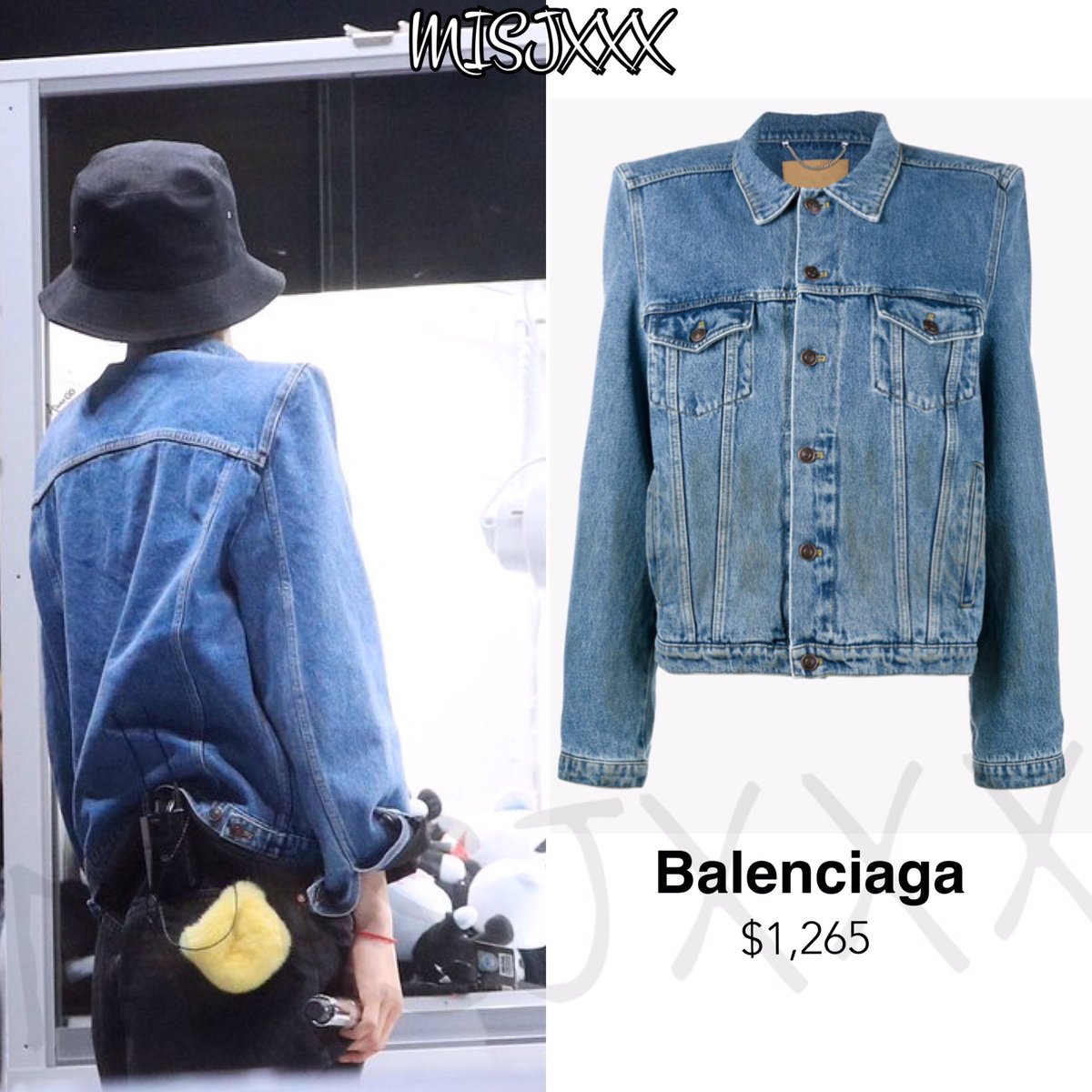 balenciaga jeans jacket 2017