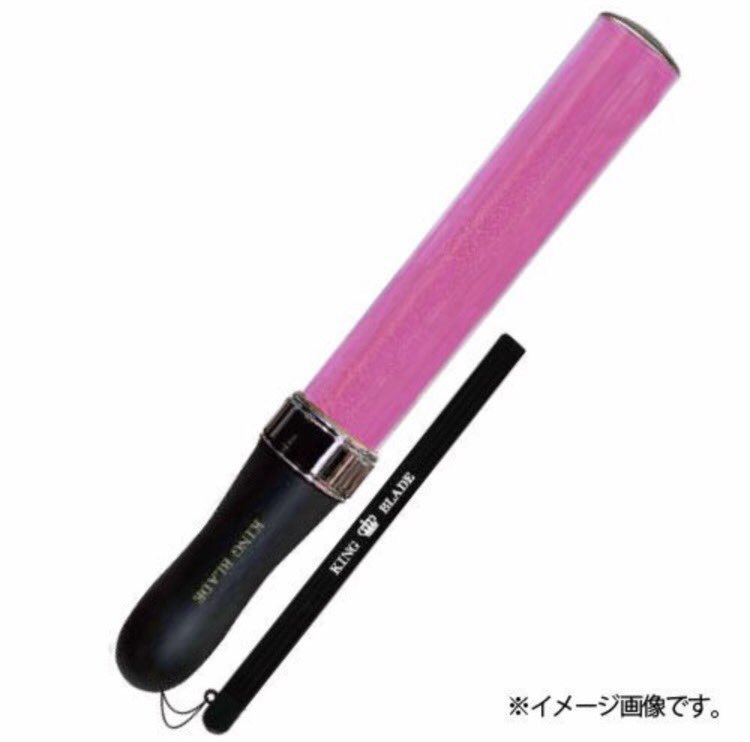 すずき すのクリエのヲタクだったってit S Alrightのペンライトは さくまくんはキンブレ ピンク単色 他メンは キンブレのアイライト ピンク ぽいかな 去年のサマステと同じ 一人だけガチなキンブレ振り回すさくまくん猛者 痺れるわぁ すずき すのクリエのヲタクだったってit S Alrightのペンライトは さくまくんはキンブレ ピンク単色 他メンは キンブレのアイライト ピンク ぽいかな 去年のサマステと同じ 一人だけガチなキンブレ振り回すさくまくん猛者 痺れるわぁ