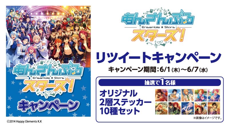 花江夏樹 バンやろ Osiris01hanae Twitter 花江夏樹 バンやろ Osiris01hanae Twitter