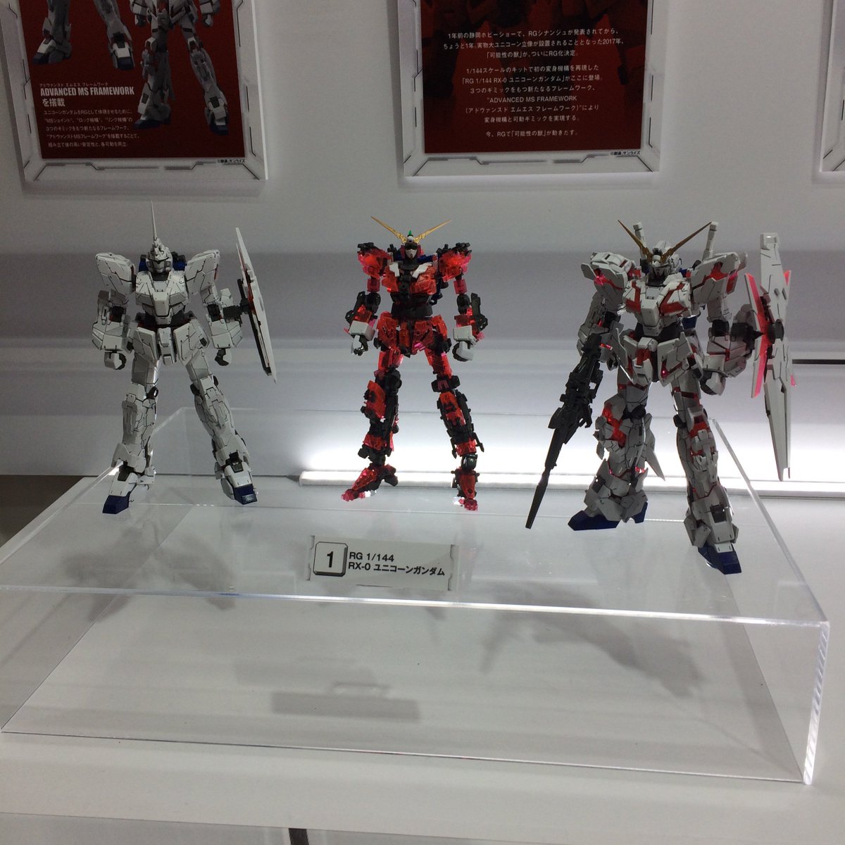 【開催中！東京おもちゃショー2017】  速報レポート !超合金魂やガンダムが目白押し！