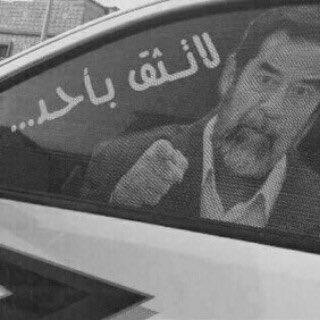 Mraksh👌 (@nsegnl) on Twitter photo 