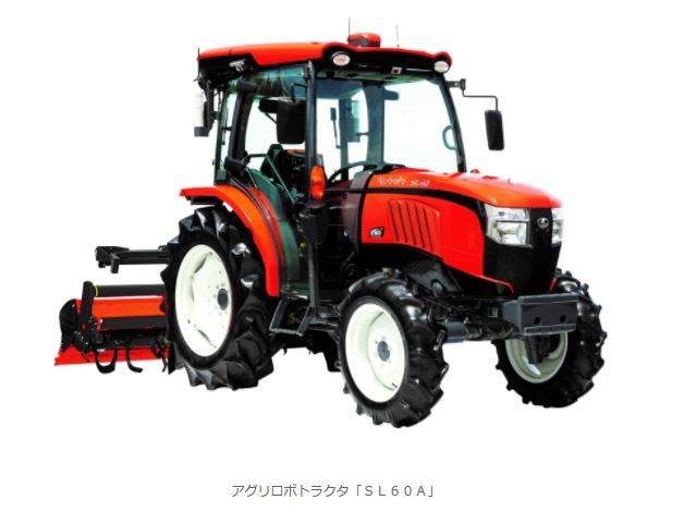 クボタ 下町ロケット 帝国重工alpha1