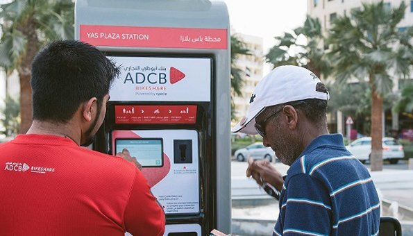 cyacle's tweet photo. Experience Explore Enjoy the beauty of Abu Dhabi by bike ☀🌙🕌🚴Download Cyacle app📱 get 1 month FREE membership* #cyacle #bikeshare #abudhabi https://t.co/gRtGVH4RjU