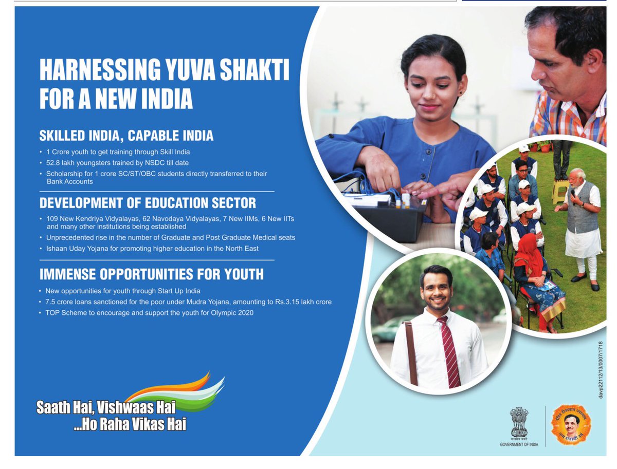 narendramodi's tweet image. Harnessing the skills and strengths of our youth. #YuvaShakti4NewIndia