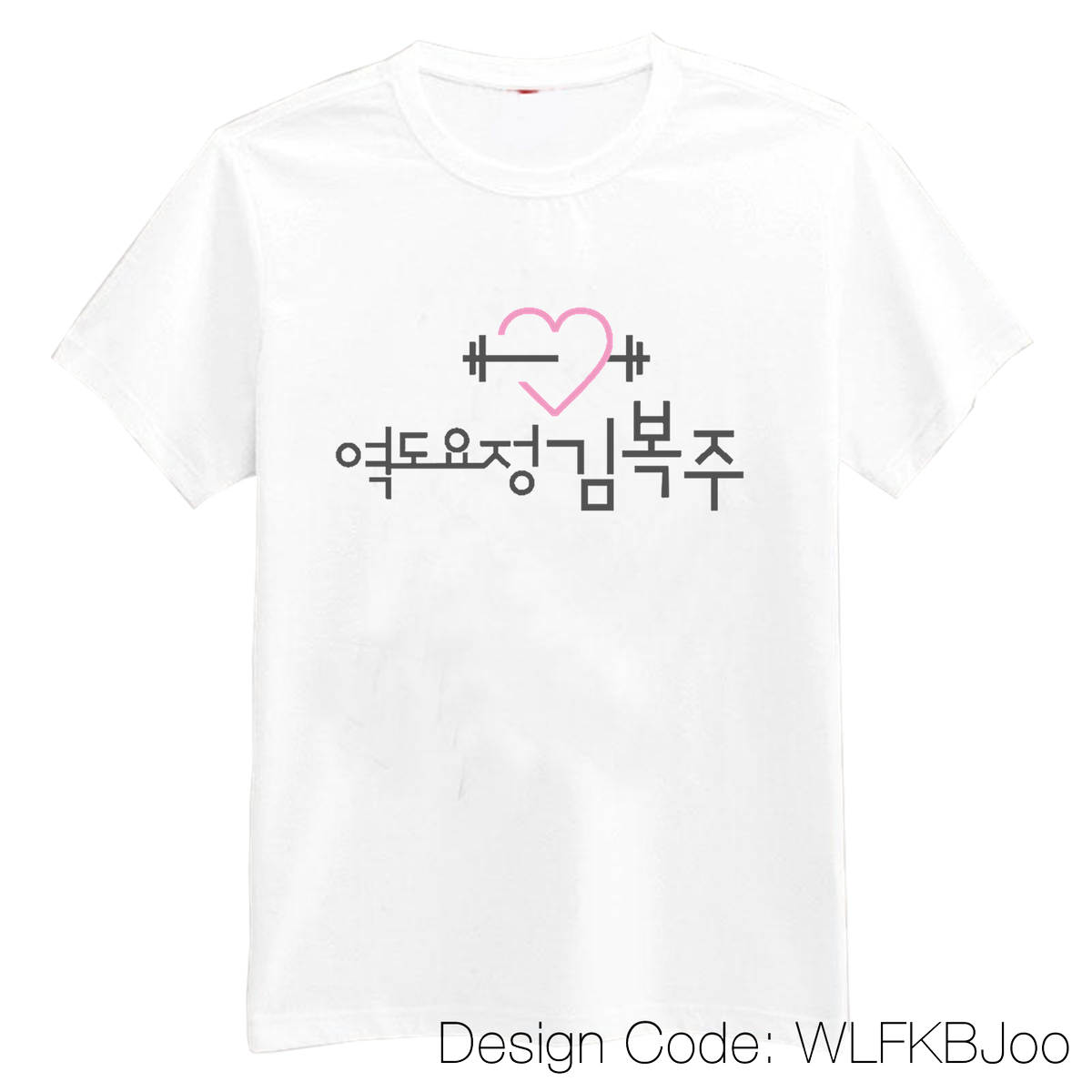 funprints99's tweet photo. Category: Full print
Price: P300
Other colors: (shirt) color of your choice
(Print) color of your choice https://t.co/IsDX6GOLfH