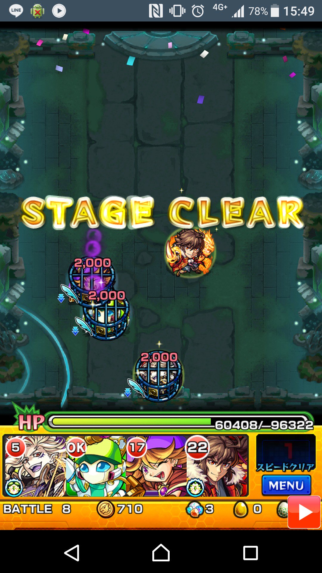 だし 神獣の聖域 深遠なる神獣の聖所 見果てぬ幽寂の水庭 サタン ワイヤード ハンターキング クレオパトラ 2回目でクリア モンスト 神獣の聖域 深遠なる神獣の聖所 見果てぬ幽寂の水庭 俺の聖域 だしの聖域 T Co Ucnmcrvfs3 Twitter