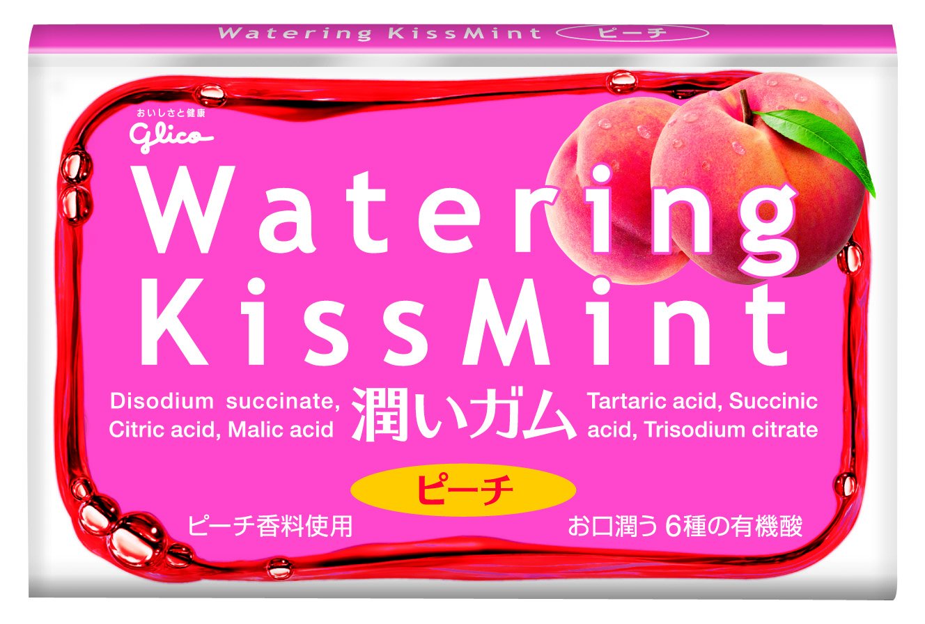 完璧わいふによる Watering Kiss Mint 潤いガム ピーチ 菓子