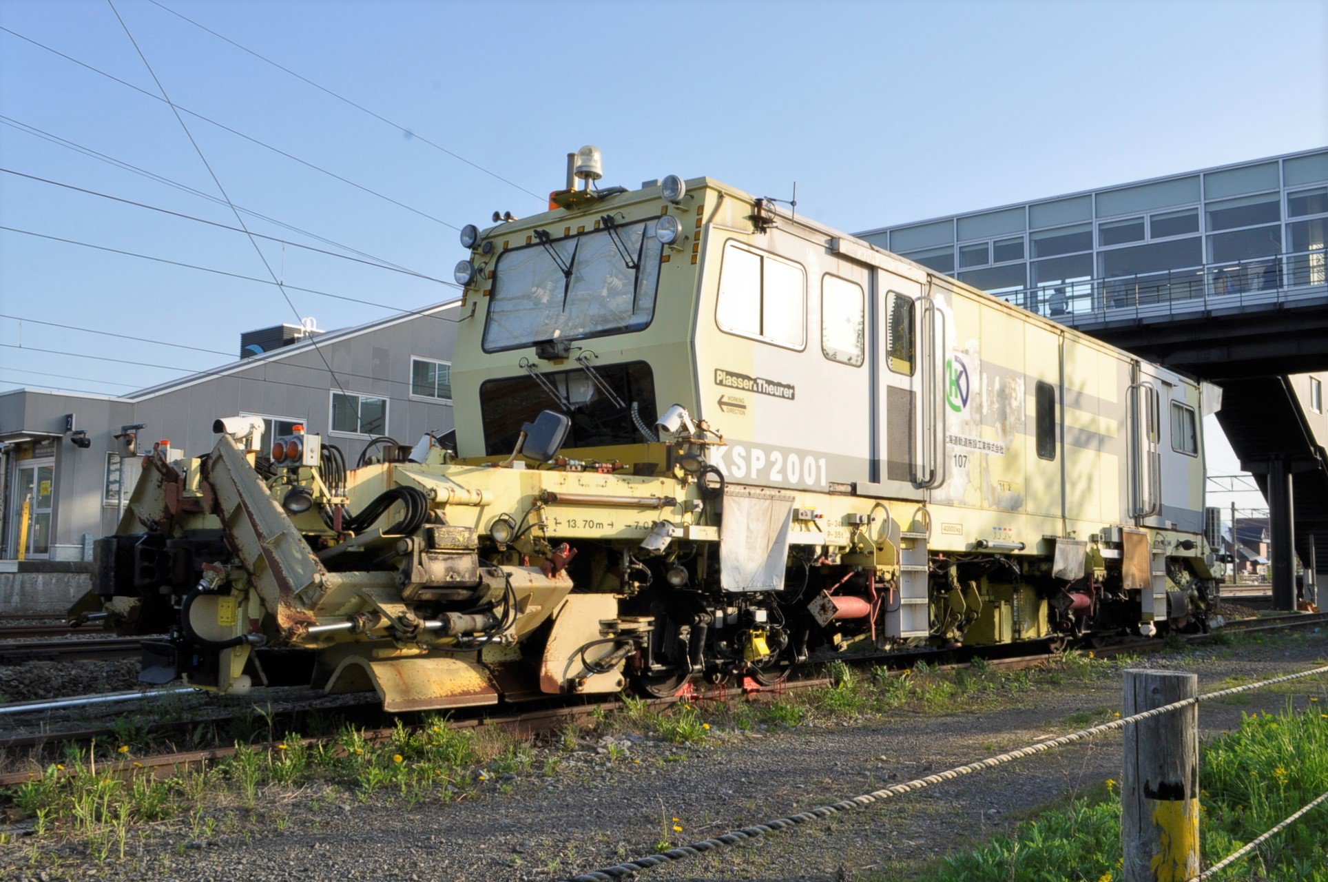 保線車両　バラストレギュレータ s-PC210525.jpg